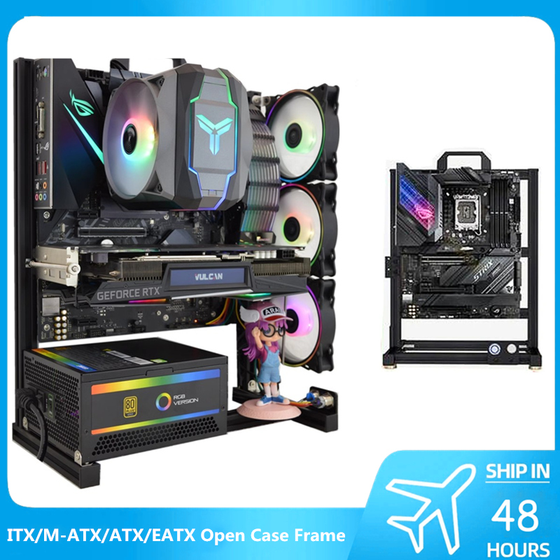 Gaming Console Tower - إطار علبة كمبيوتر مفتوح MOD ATX