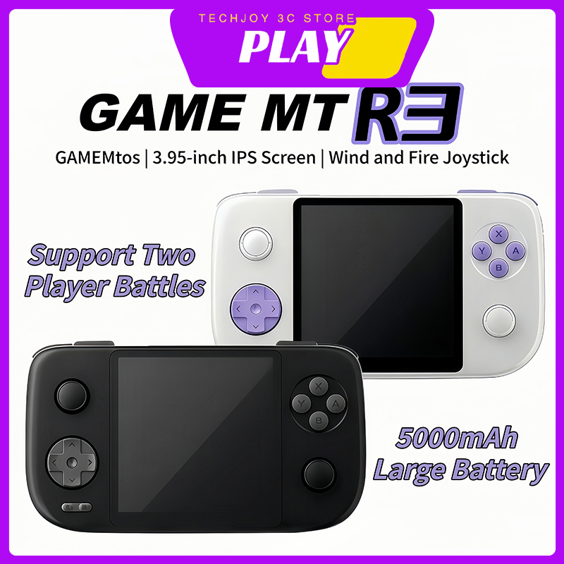 Gaming Console In 2026 - جهاز ألعاب محمول كلاسيكي جديد لعام