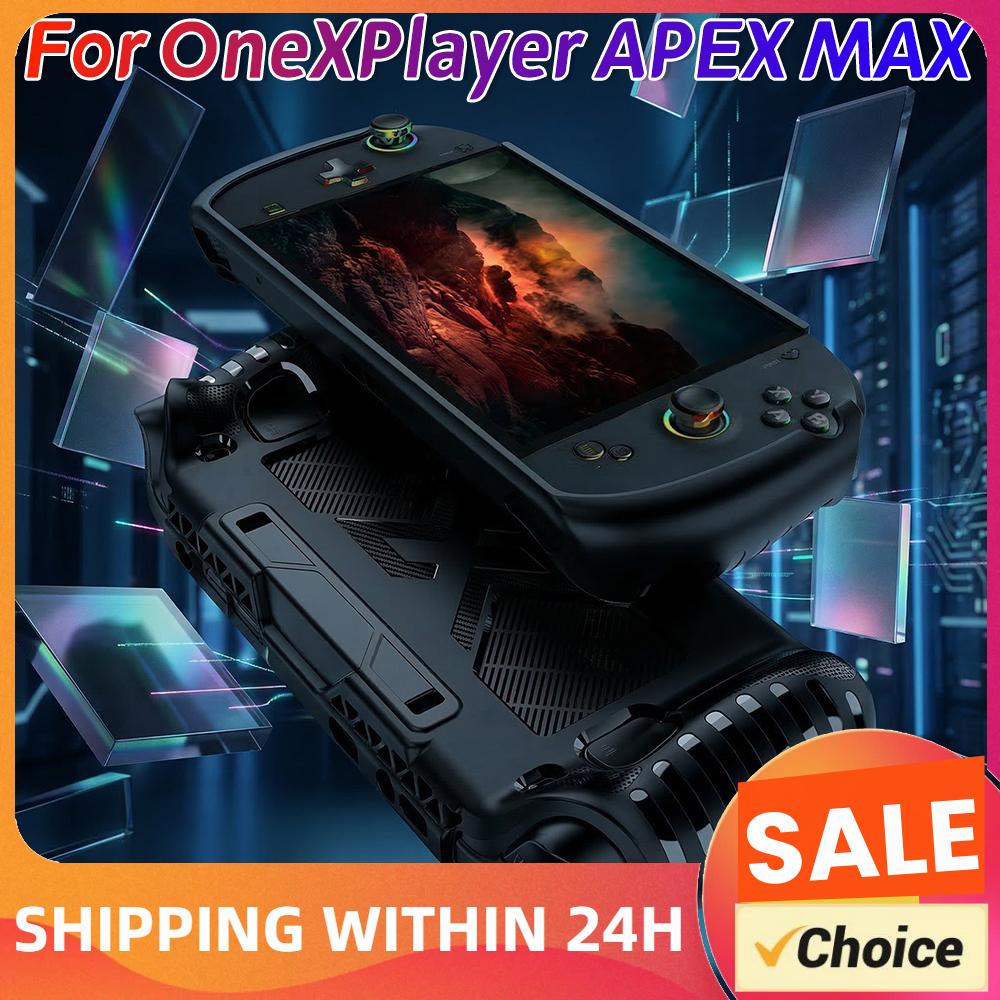 Gaming Console In 2026 - غطاء حماية لجهاز OneXPlayer APEX MAX