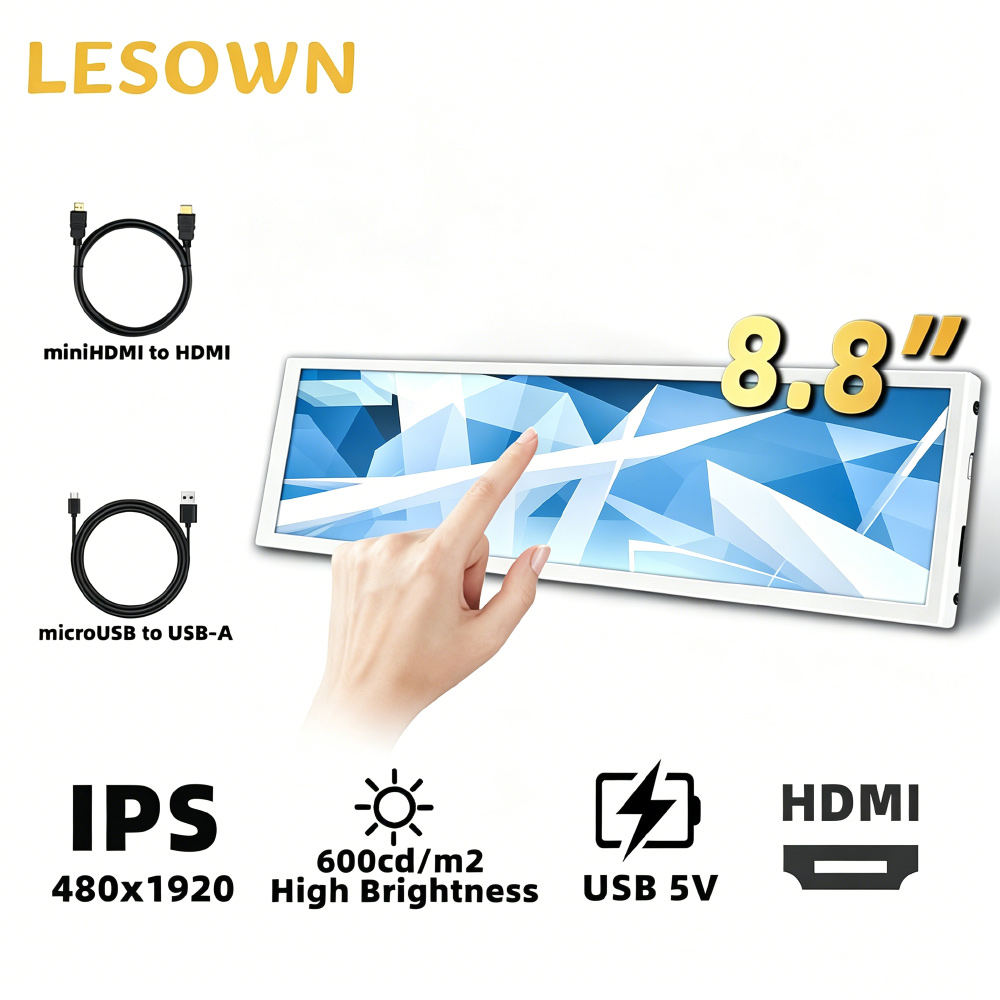 Gaming Console Display Case - شاشة LESOWN مقاس 8.8 بوصة ممتدة