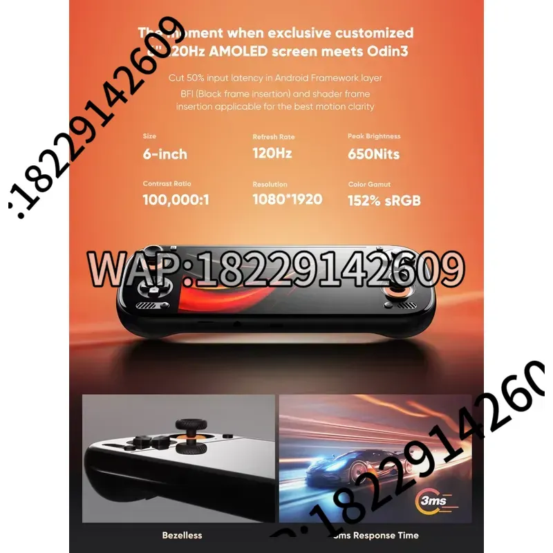وحدة تحكم ألعاب محمولة AYN Odi - مراجعة Gaming Console With وسعره