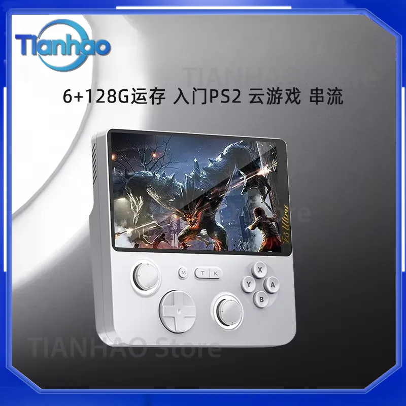 جهاز ألعاب محمول بنظام مزدوج و - مراجعة Gaming Console Cloud وسعره