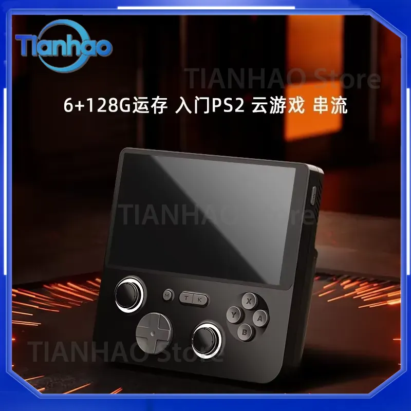جهاز ألعاب محمول بنظام مزدوج و - مراجعة Gaming Console Cloud وسعره