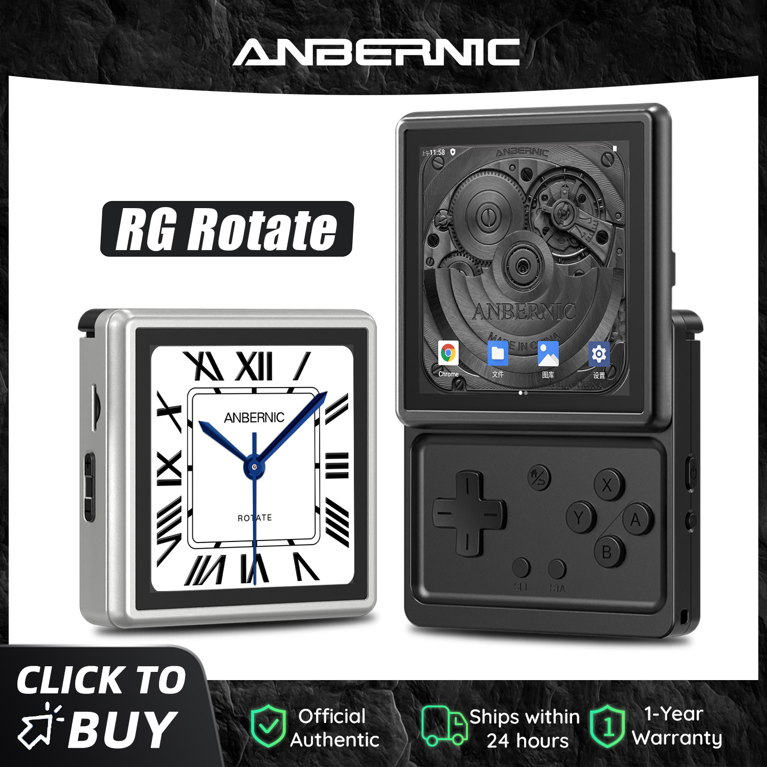 جهاز ألعاب محمول Anbernic RG R - مراجعة Gaming Console 5 Year Old وسعره