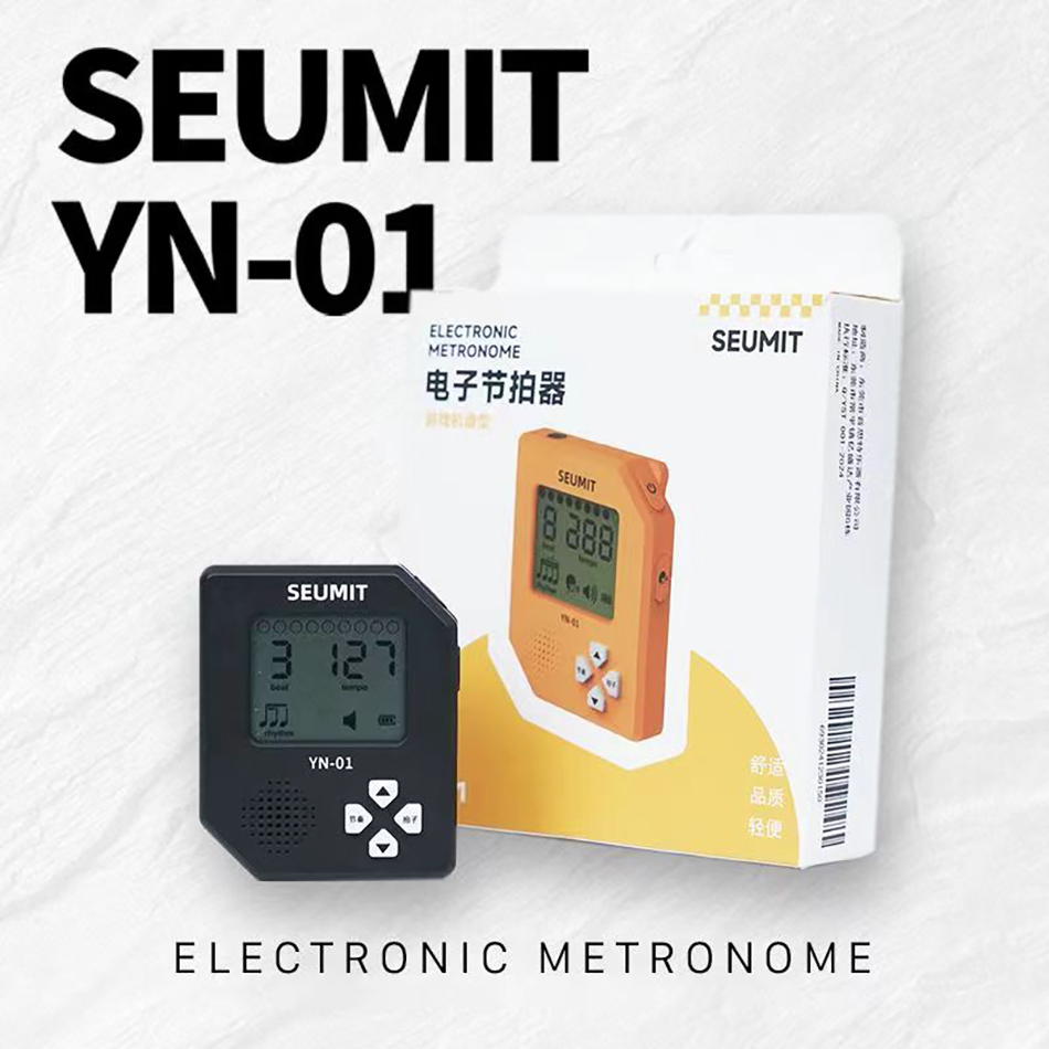 Seumit YN-01 تصميم وحدة تحكم ا - مراجعة Gaming Console With وسعره