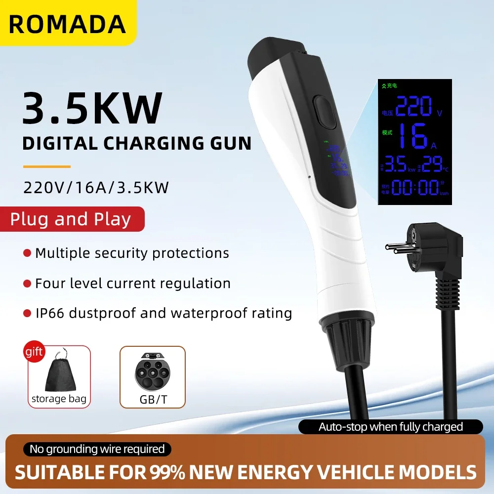جديد 3.5KW 16A GB/T20234 EV شا - مراجعة Pc Gaming Handheld Console وسعره