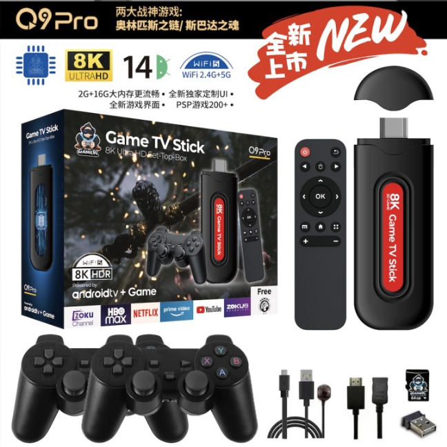 [أصلي] وحدة تحكم ألعاب Q9 Pro  - مراجعة Gaming Console In 2026 وسعره