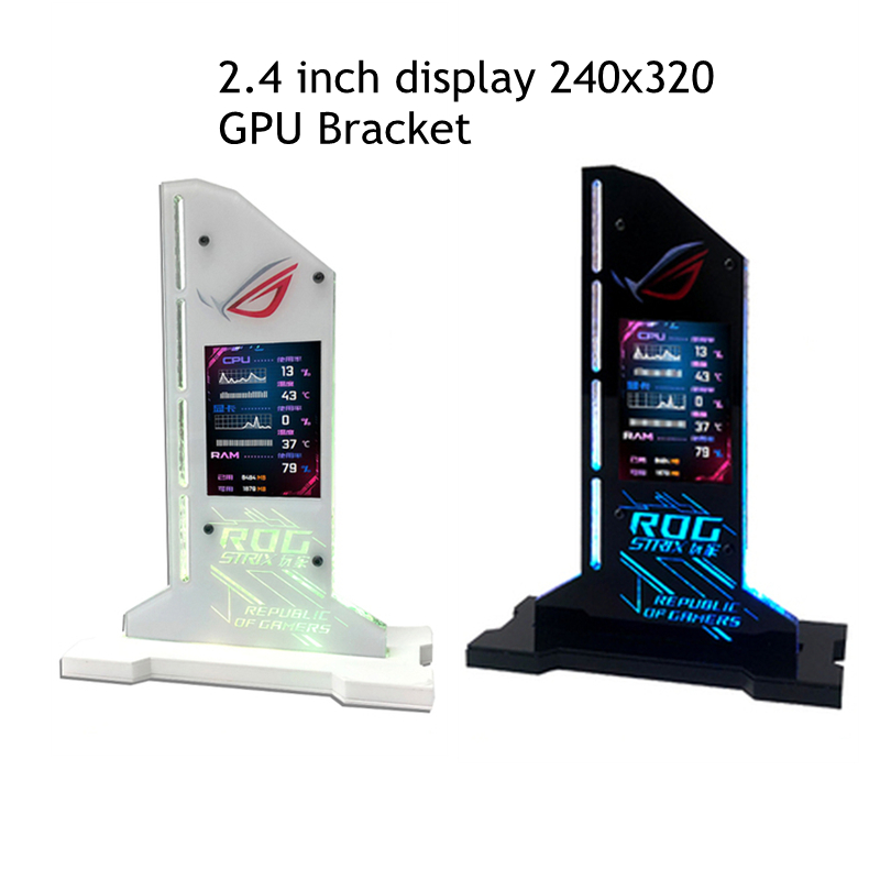 الرسم بطاقة الفيديو قوس حامل V - مراجعة Gaming Console Display Cabinet وسعره